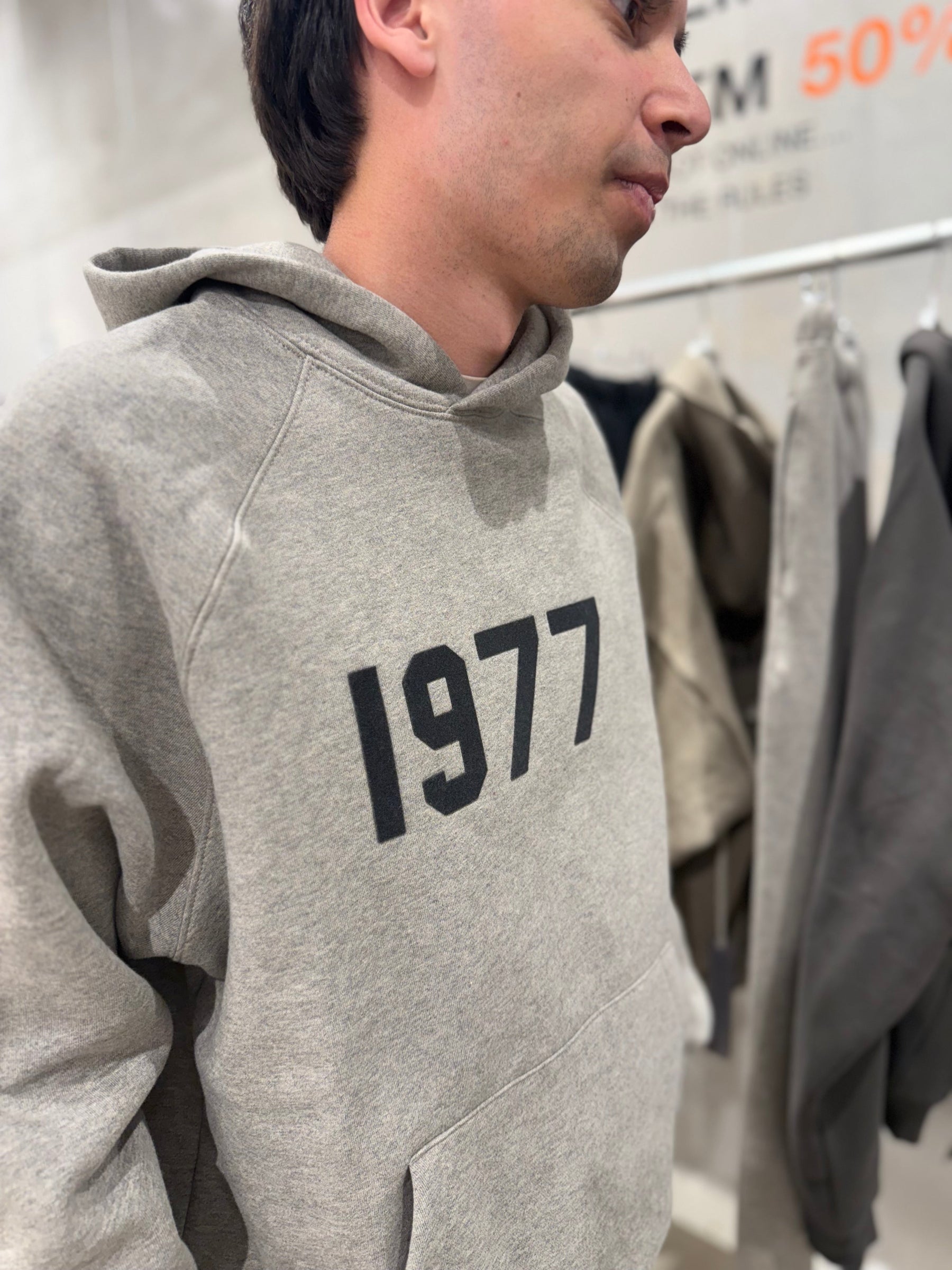 1977 DARK OATMEAL JOGGER SET ESSENTIALS